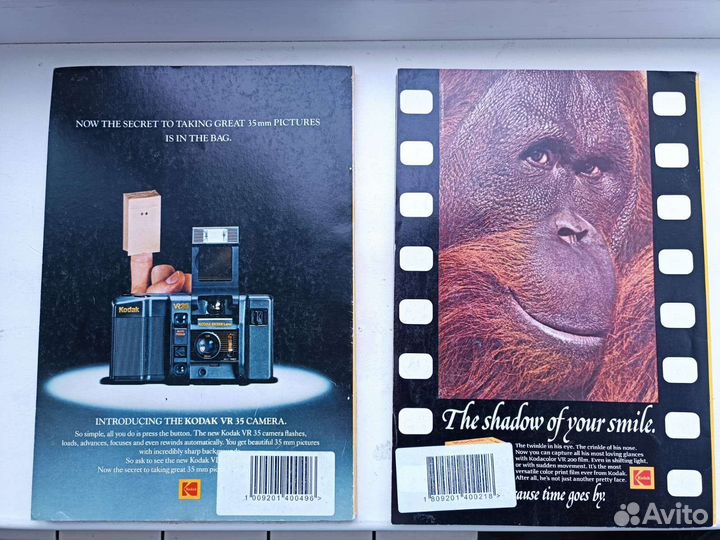 Журналы National geographic 1984,1986 г