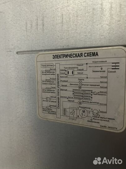 Холодильник samsung no frost rl-33