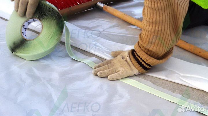 Пароизоляционная пленка