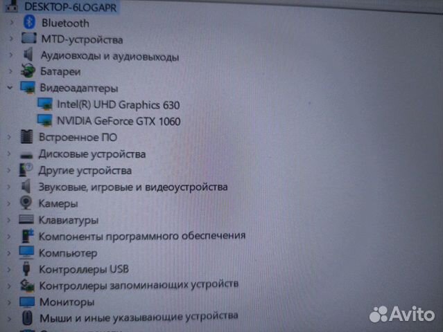 Ноутбук Acer predator helios 300 объявление продам
