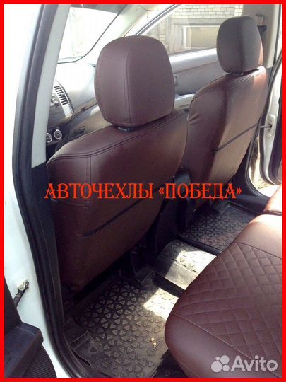 Чехлы Mitsubishi Outlander XL из экокожи коричневы