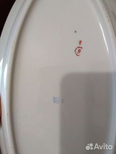 Селедочницы СССР