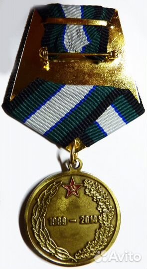 Афганистан 25 Лет Вывода Советских Войск