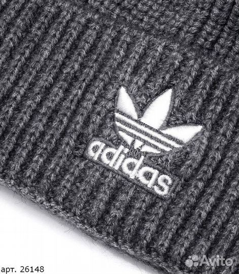 Шапка Adidas Серая