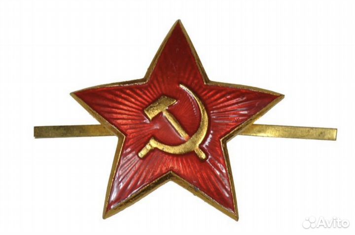 Красная звезда кокарда