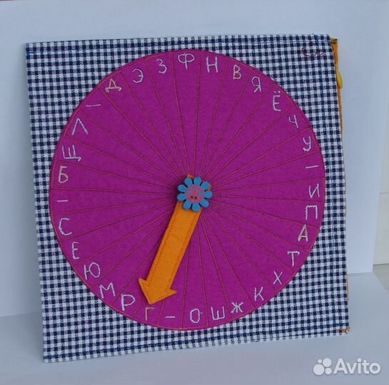 Детский развивающий планшет