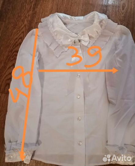 Блузка школьная на 8-10 лет