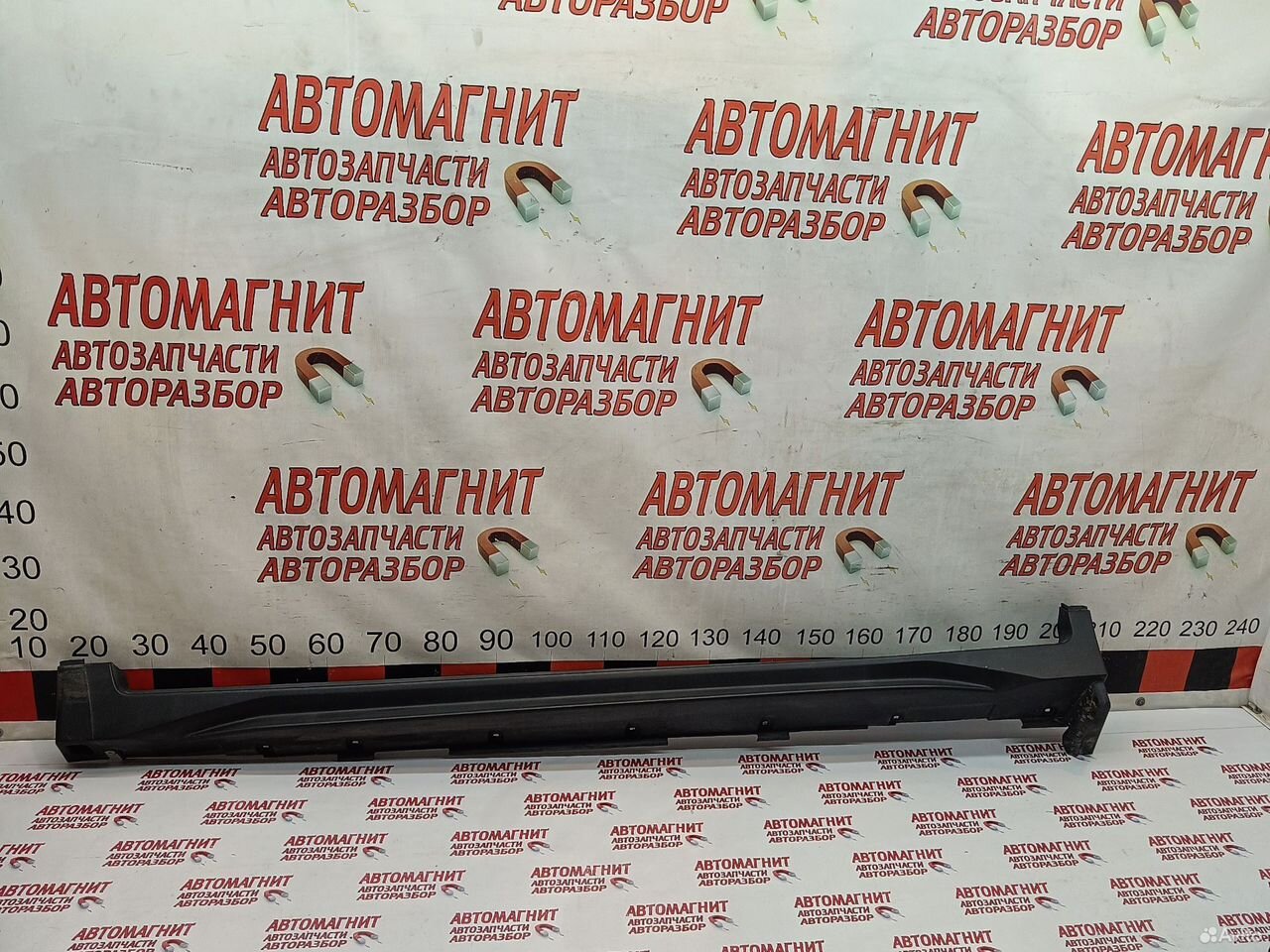 Накладка порога левая Nissan Rogue X-trail T32