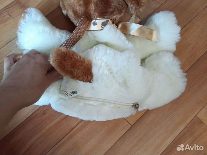 Игрушка собака