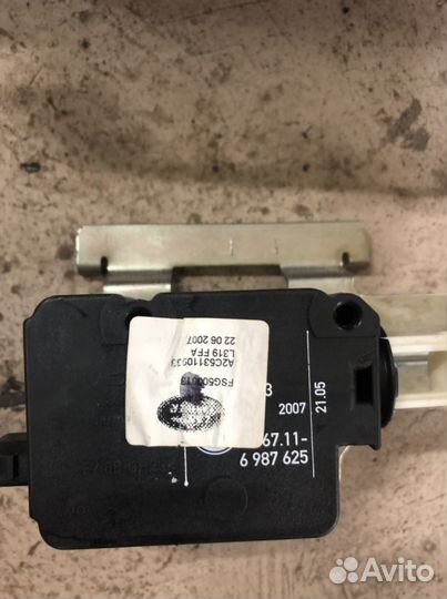 Активатор лючка бензобака