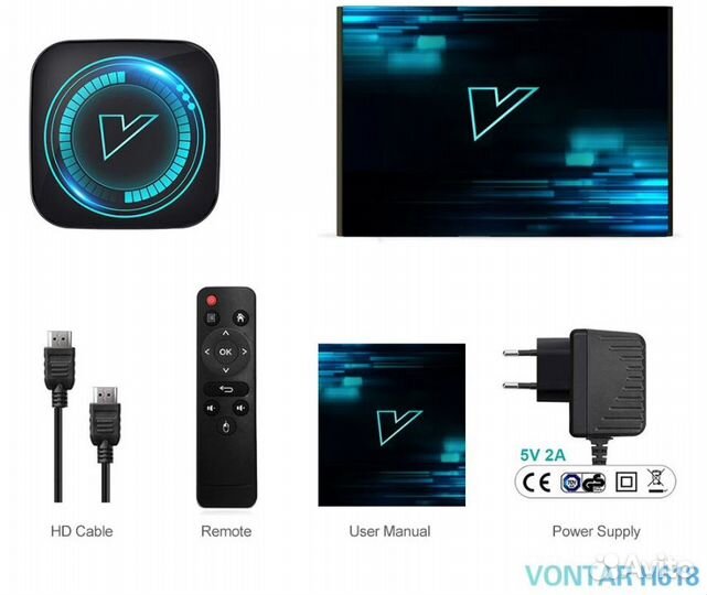 Смарт тв приставка на Android 12 vontar H618