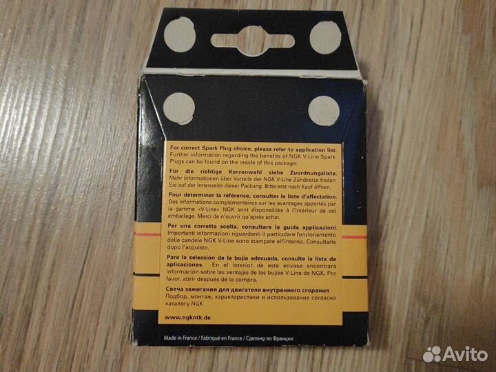 Свечи зажигания NGK