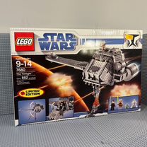 Lego flintstones argos sale