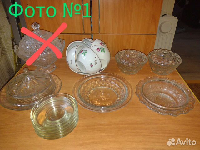 Посуда для дома, дачи