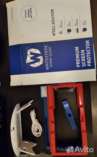 Защитное стекло на Samsung S21 Ultra