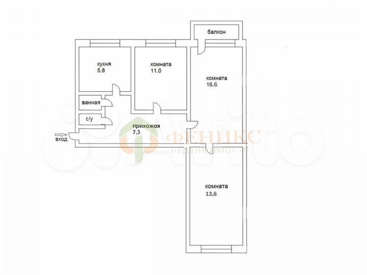 3-к. квартира, 56,9 м², 4/4 эт.