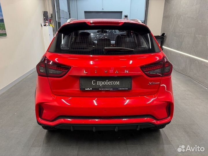 Livan X3 pro 1.5 CVT, 2023, 13 168 км