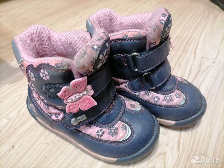 Обувь детская 22 размера отдам пакетом