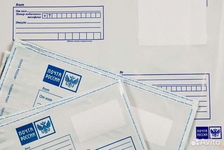 Почтовый пакет 229х324 мм (С4), 500 шт