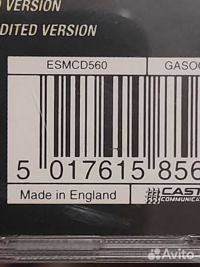 Cd Uriah heep. Англия