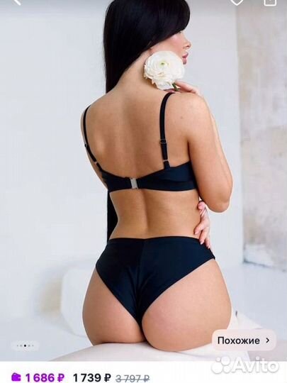 Купальник женский новый