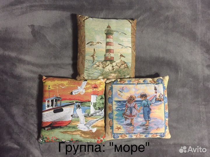 Подушки декоративные