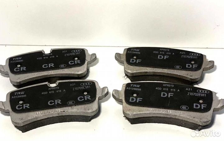 Тормозные колодки Volkswagen 4G0698451J