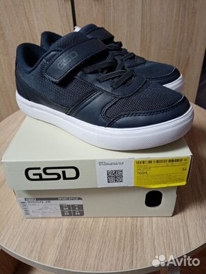 Кеды на мальчика