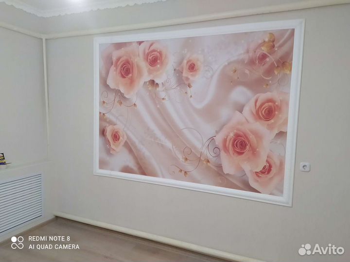 Мастер на все руки