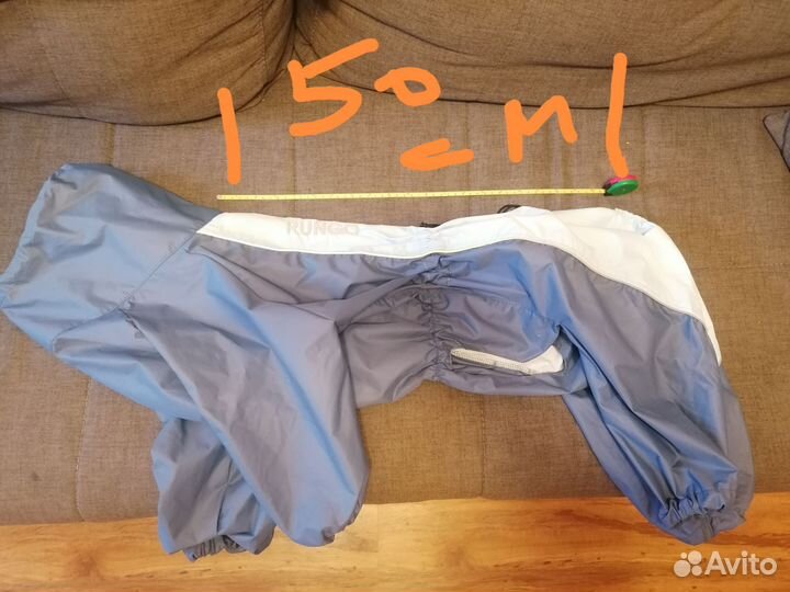 Комбинезон для средней собаки