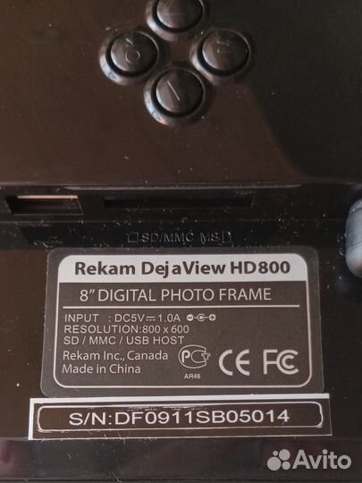 Рамка для фотографий цифровая Rekam