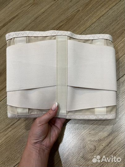 Бандаж для беременных