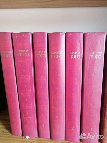 Книги подписные издания