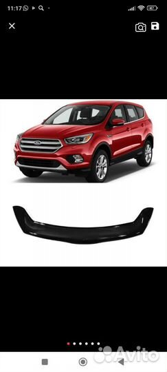 Дефлектор капота, мухобойка на Форд Куга2