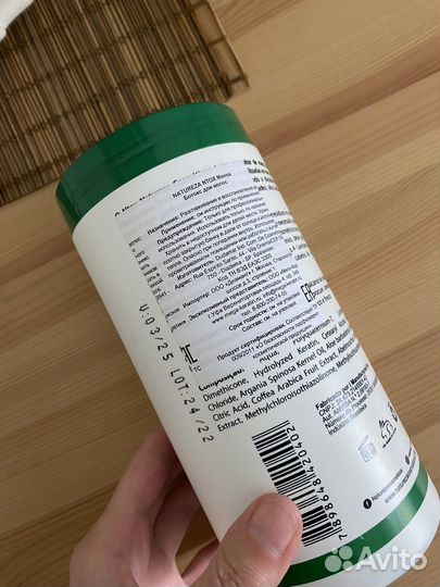 Ботокс кератин natureza love potion