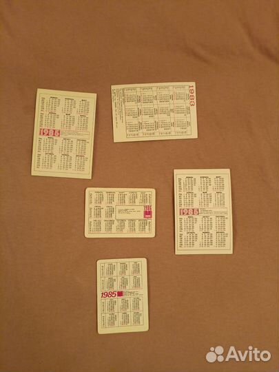 Стерео календарики СССР