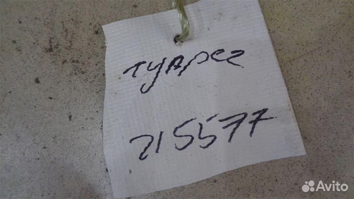 Антенна Volkswagen Touareg 2002-2010