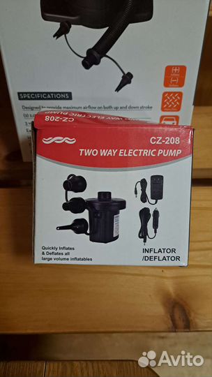 Плот спасательный ПСН-6