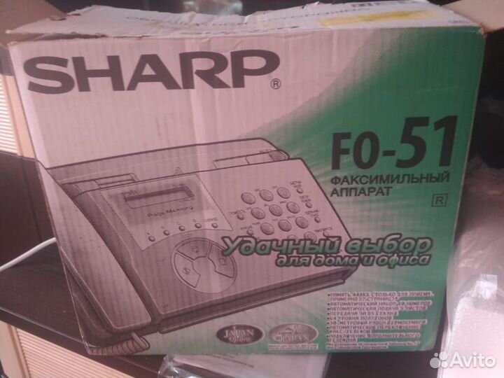 Телефон факс Sharp FO-51 новый