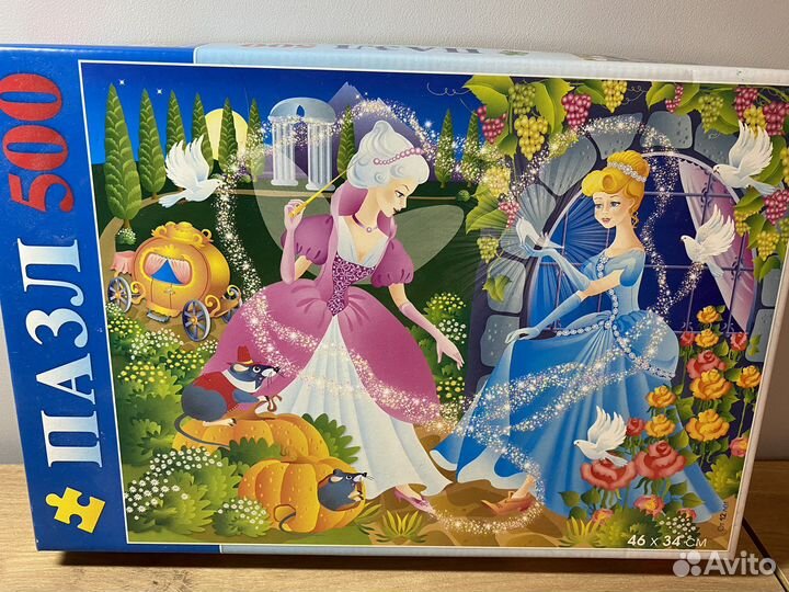 Алмазная мозаика