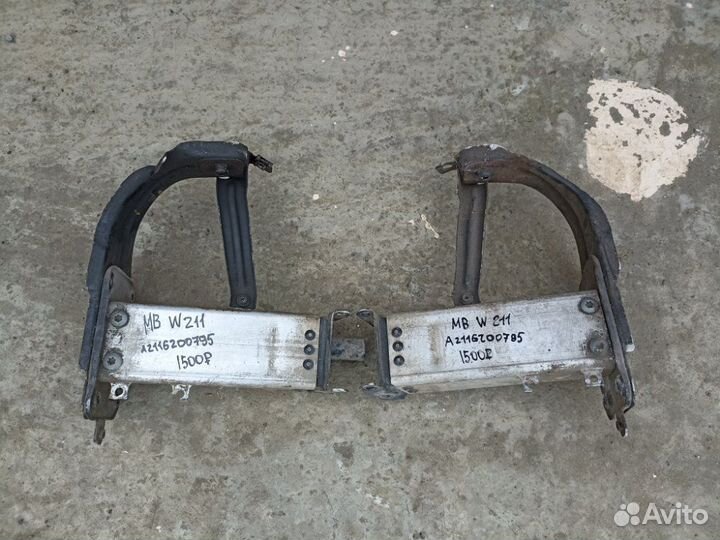 Кронштейн усилителя бампера Mercedes-Benz E-Class