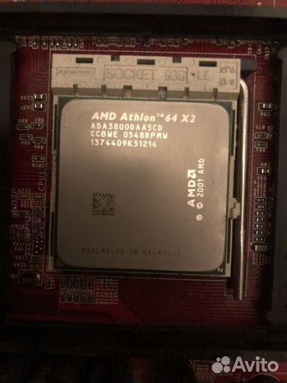 Процессоры Amd и Intel