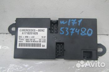 Блок управления подогревом сидений