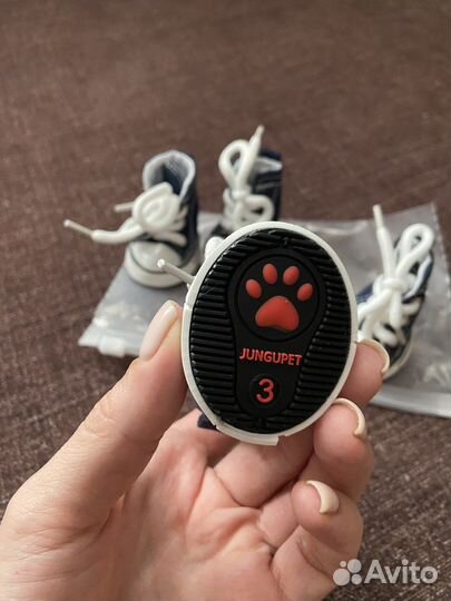 Кеды для собак