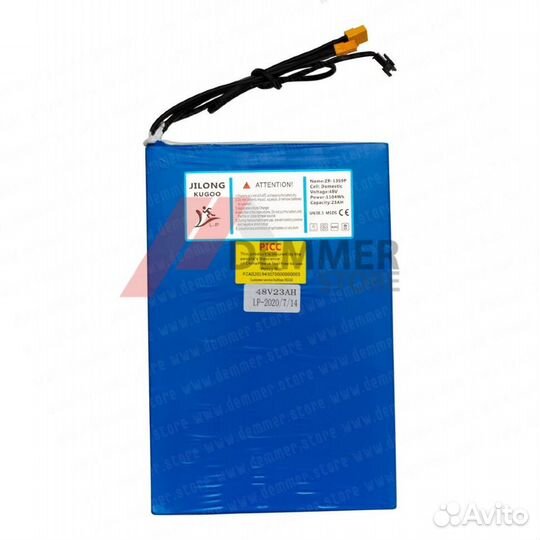 Аккумулятор Kugoo G-Booster (23Ah, 48V) Jilong