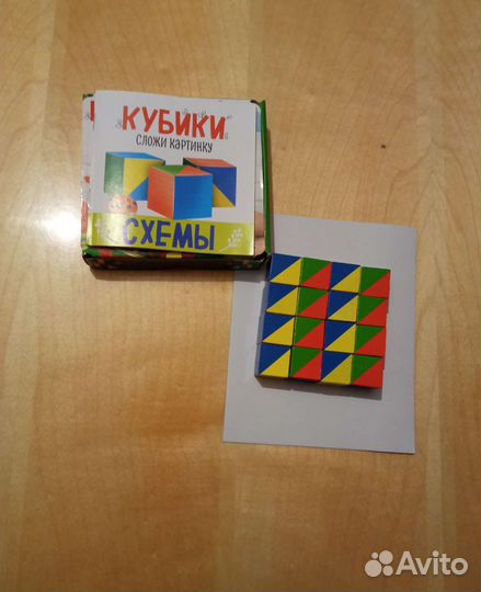 Наборы кубиков