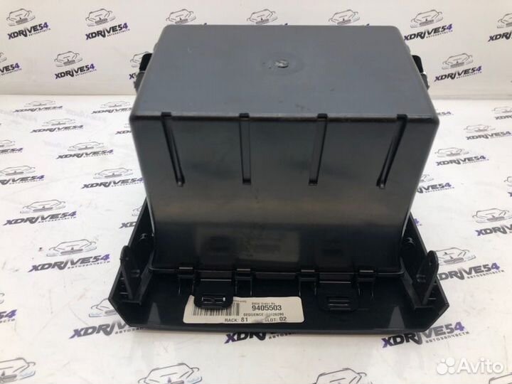 Бардачок задний Bmw X5 E70 N57D30A 2011