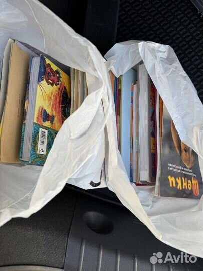 Книги пакетом