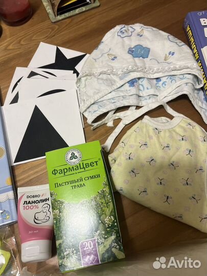 Вещи для беременных и малышей сумка в роддом