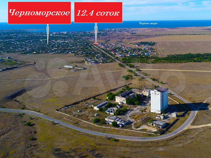 Участок 12,4 сот. (ИЖС)